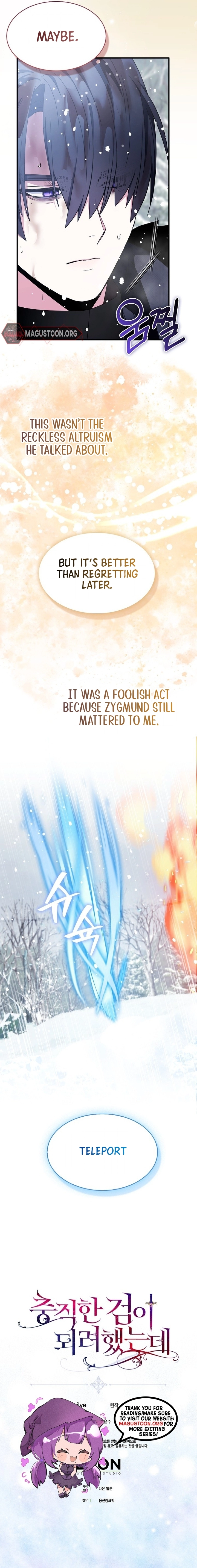 I Tried To Be Her Loyal Sword Chapter 110 Page 9